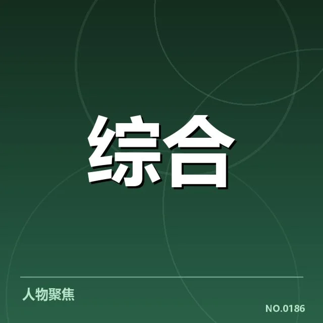 2023年体育产业运营效率提升:市场能否持续发力