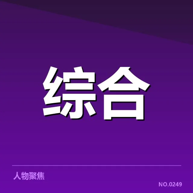 健身企业数据应用的现有实践情况